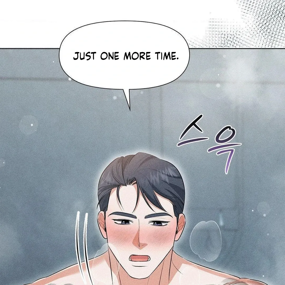 Mess Me Up, Ajussshi Chapter 4 page 120 - 