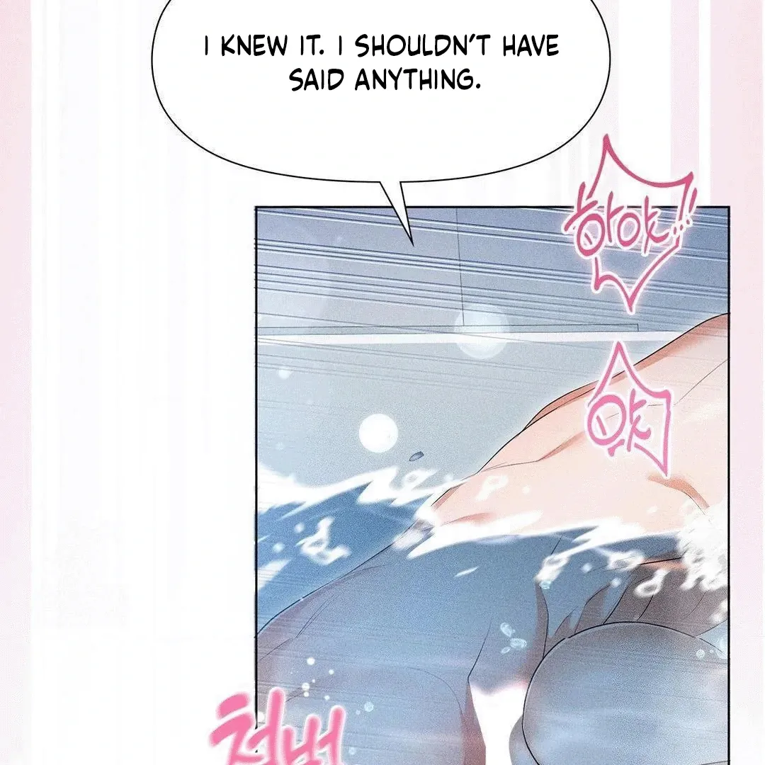Mess Me Up, Ajussshi Chapter 4 page 146 - 