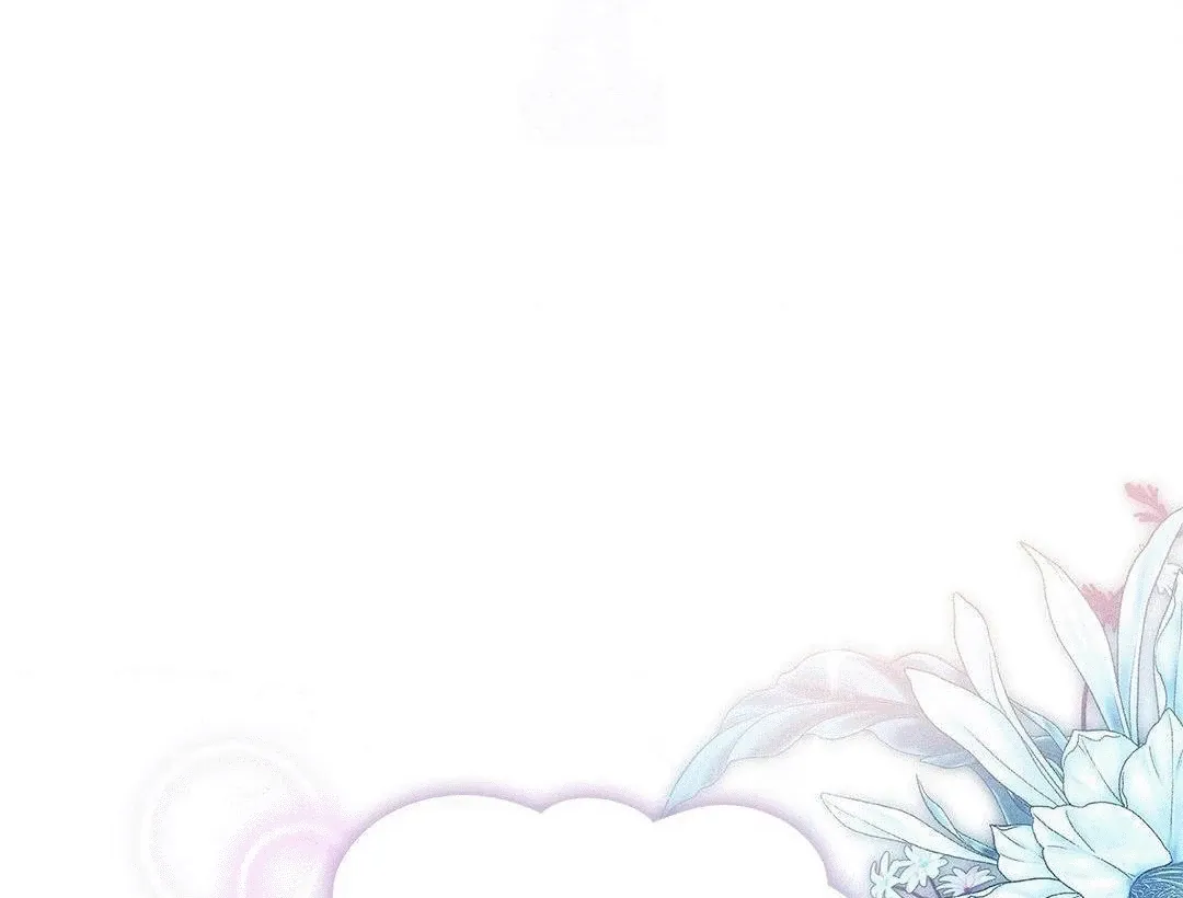 Mess Me Up, Ajussshi Chapter 4 page 152 - 