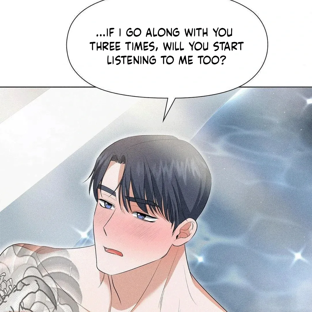 Mess Me Up, Ajussshi Chapter 4 page 24 - 
