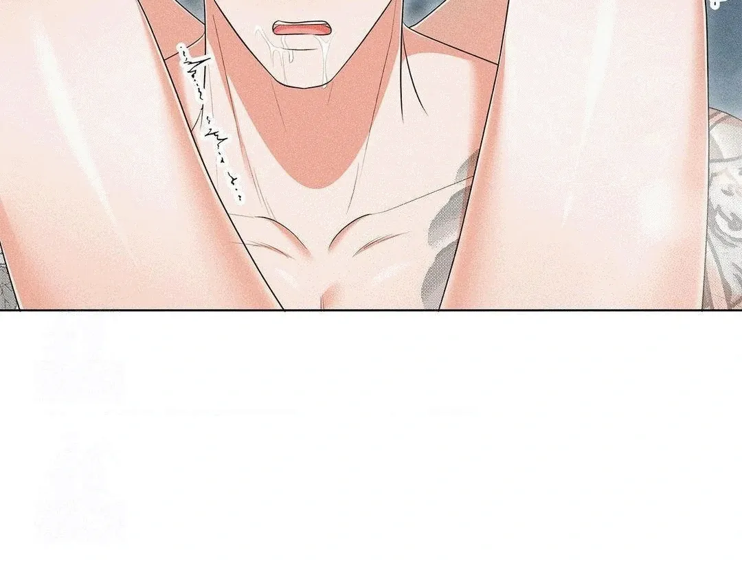 Mess Me Up, Ajussshi Chapter 4 page 38 - 