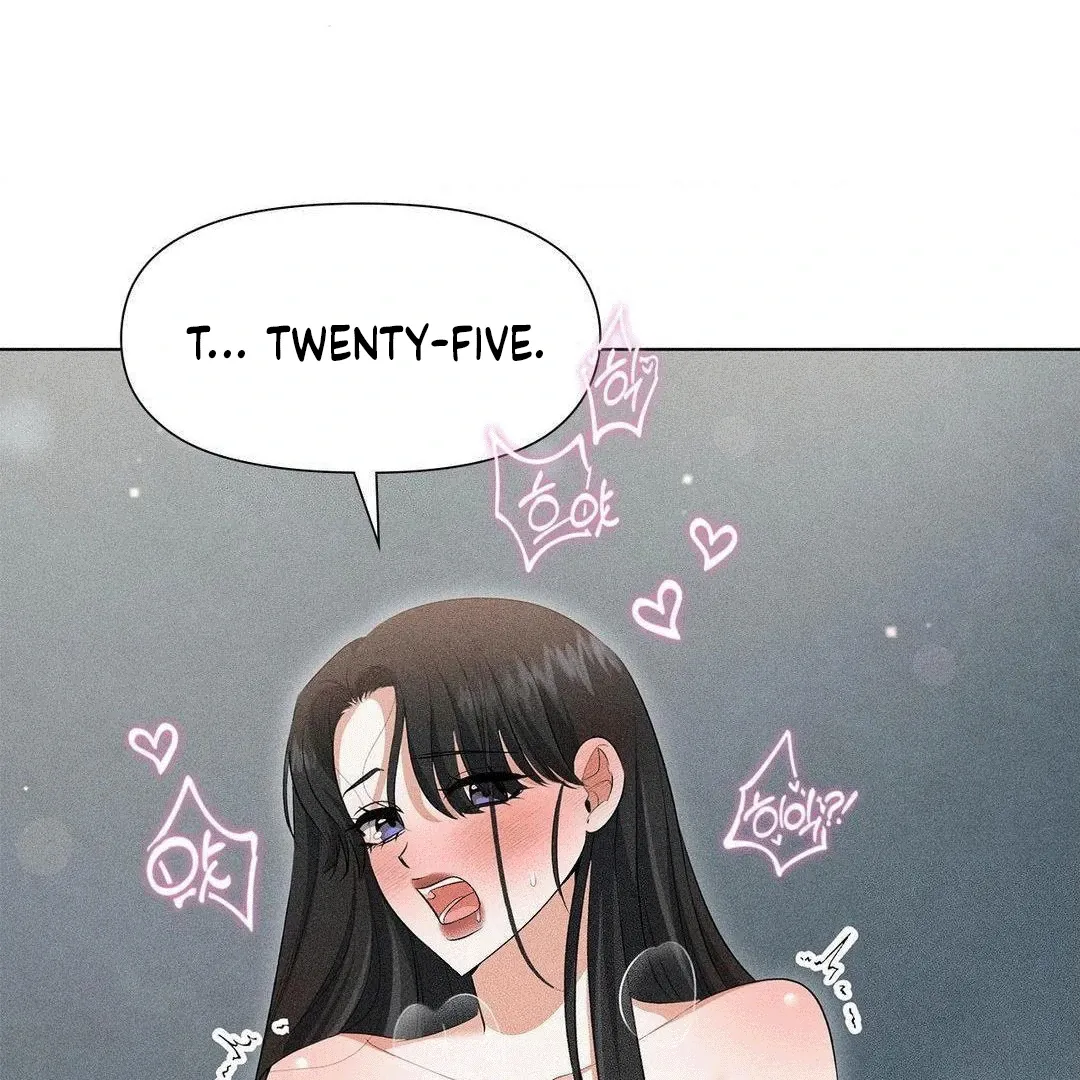 Mess Me Up, Ajussshi Chapter 4 page 41 - 