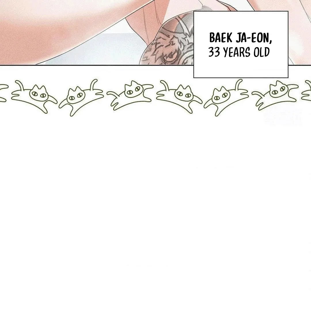 Mess Me Up, Ajussshi Chapter 4 page 45 - 