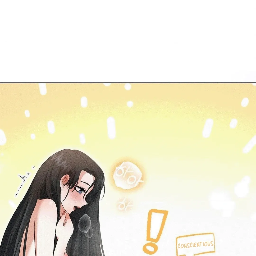 Mess Me Up, Ajussshi Chapter 4 page 46 - 