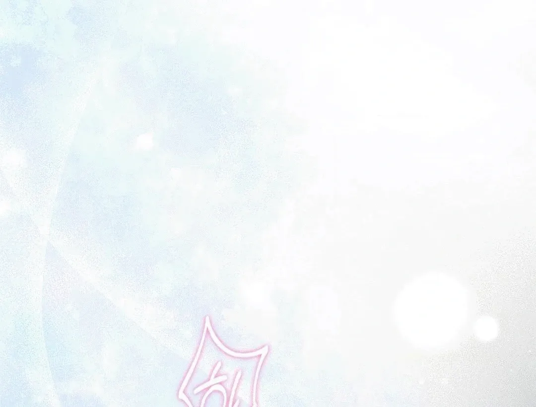 Mess Me Up, Ajussshi Chapter 4 page 56 - 
