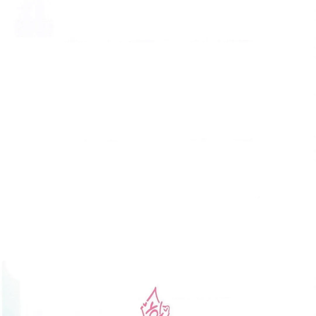 Mess Me Up, Ajussshi Chapter 4 page 60 - 