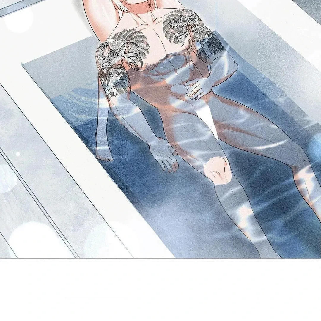 Mess Me Up, Ajussshi Chapter 4 page 9 - 