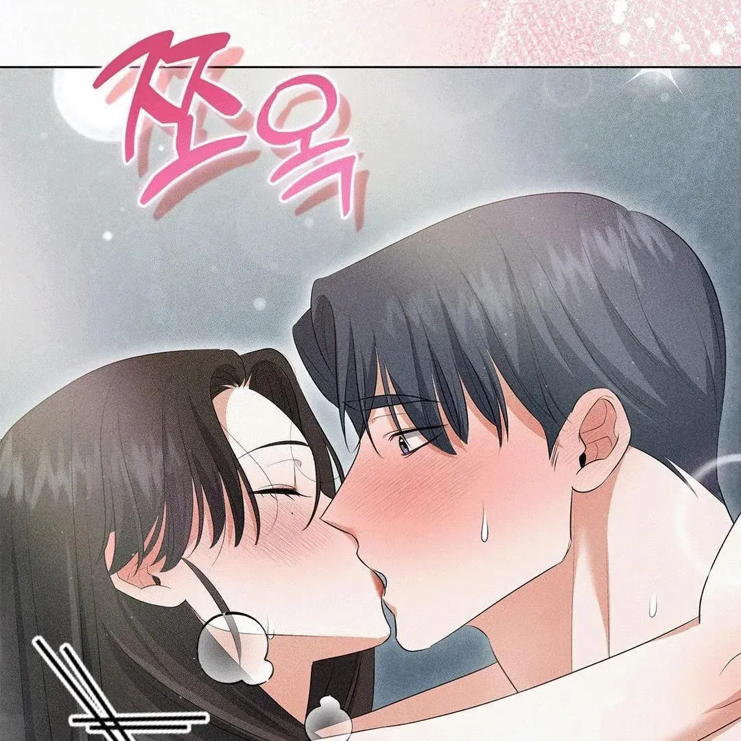 Mess Me Up, Ajussshi Chapter 4 page 91 - 
