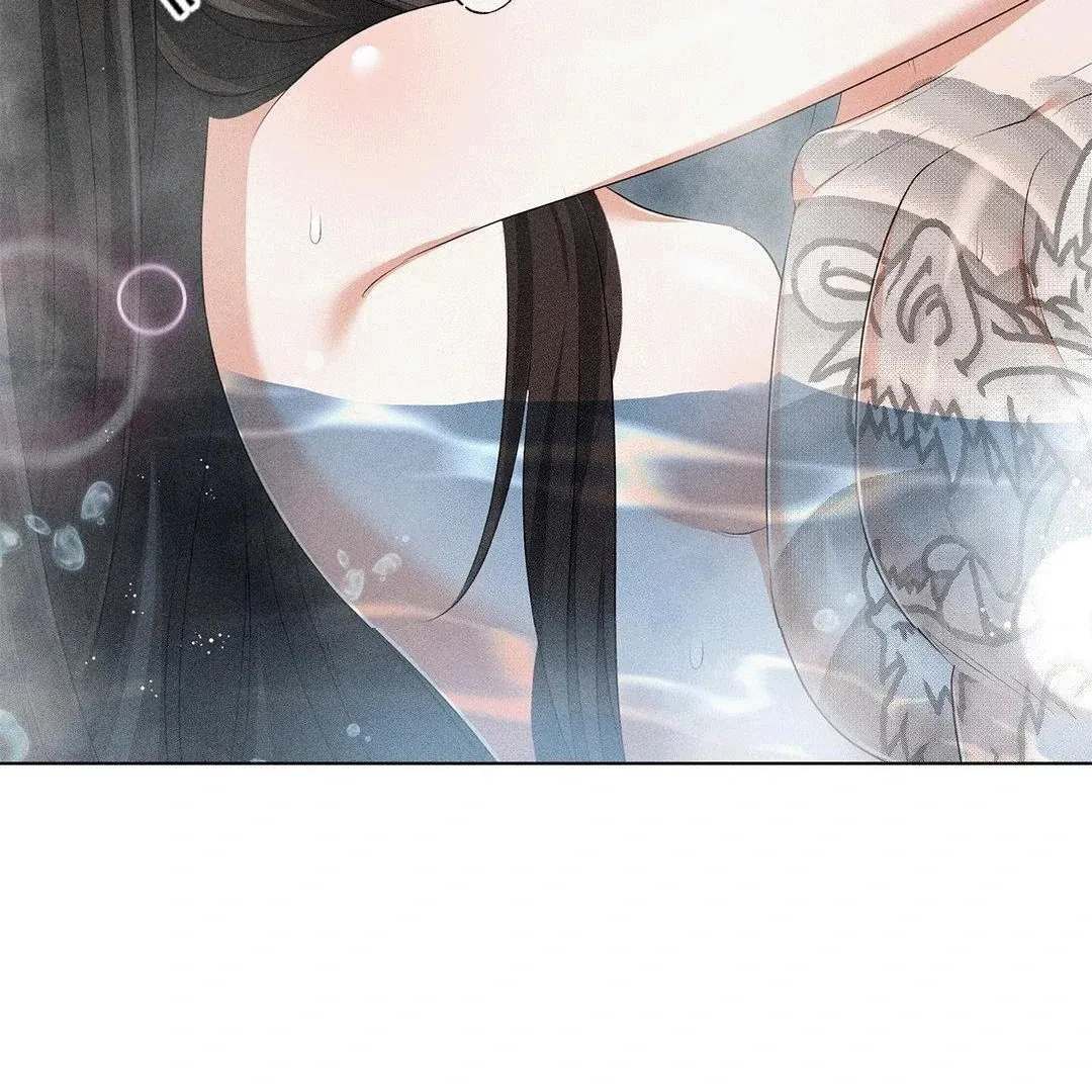 Mess Me Up, Ajussshi Chapter 4 page 92 - 