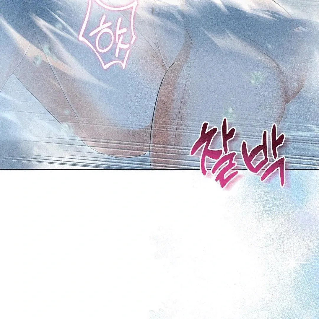 Mess Me Up, Ajussshi Chapter 4 page 99 - 