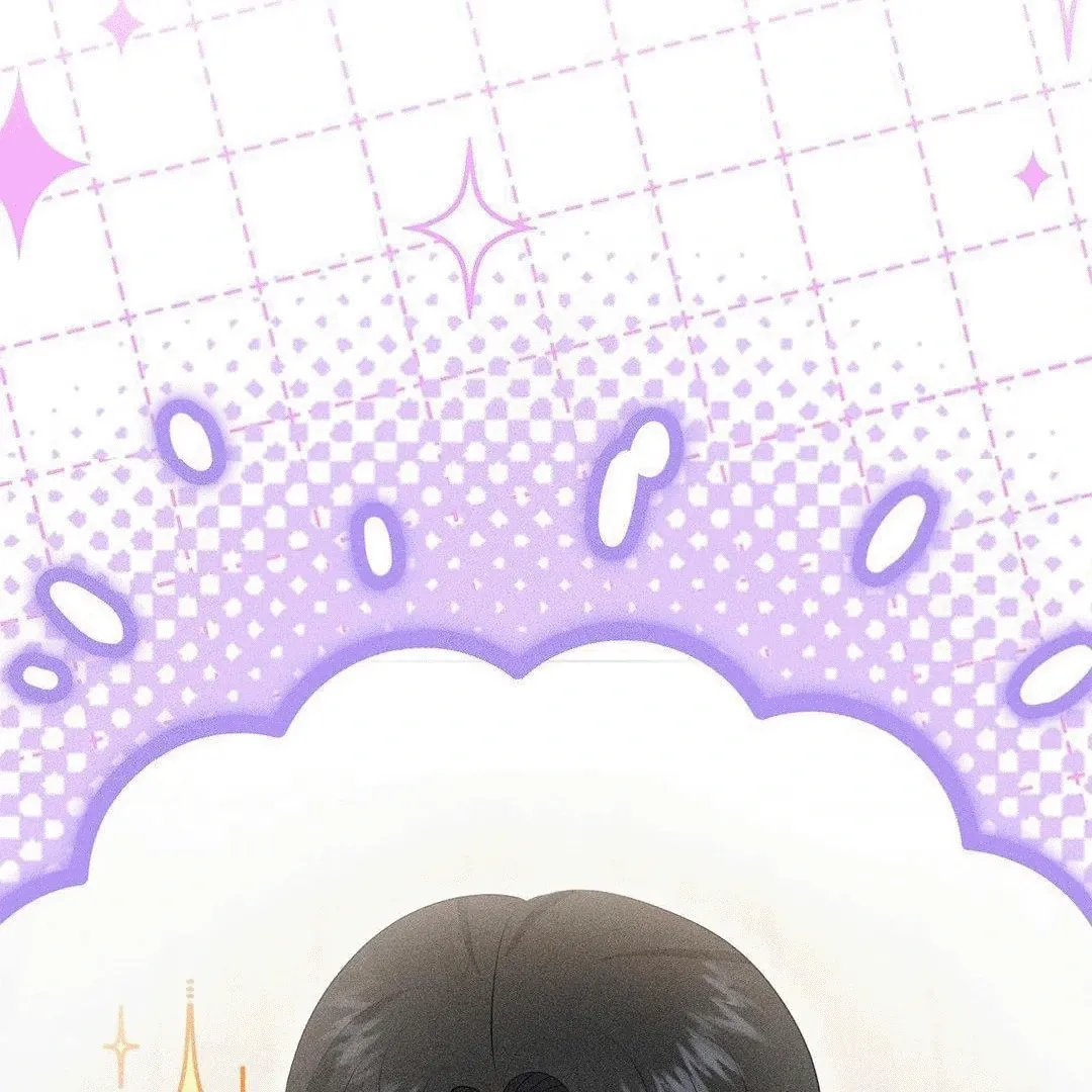 Mess Me Up, Ajussshi Chapter 5 page 109 - 