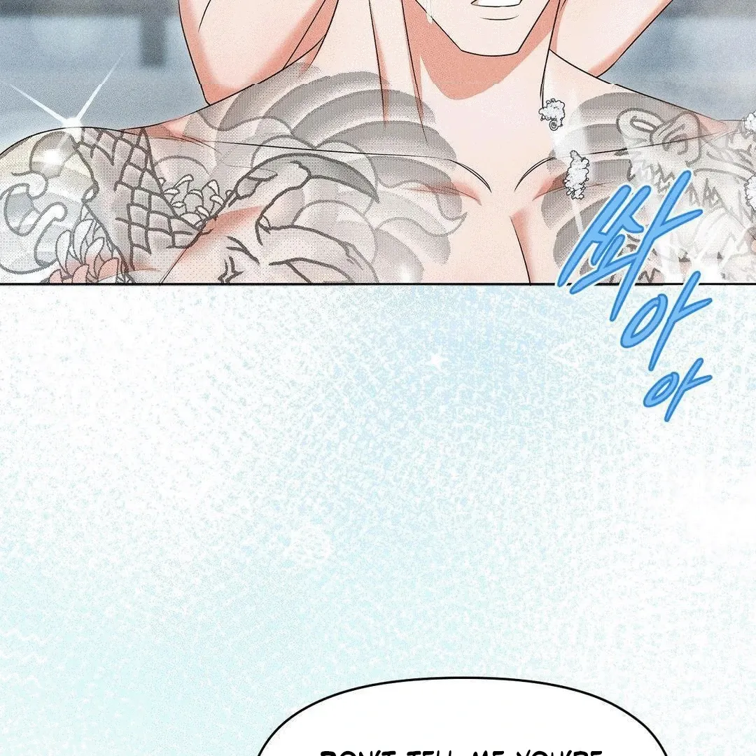Mess Me Up, Ajussshi Chapter 5 page 12 - 