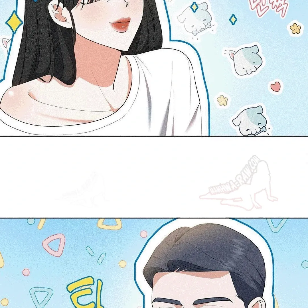 Mess Me Up, Ajussshi Chapter 5 page 118 - 