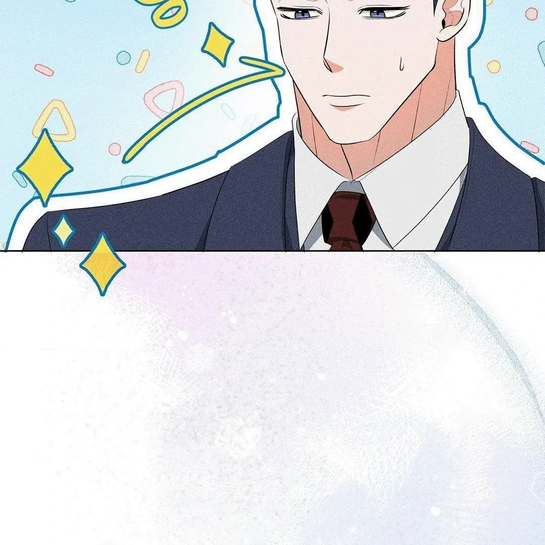Mess Me Up, Ajussshi Chapter 5 page 119 - 