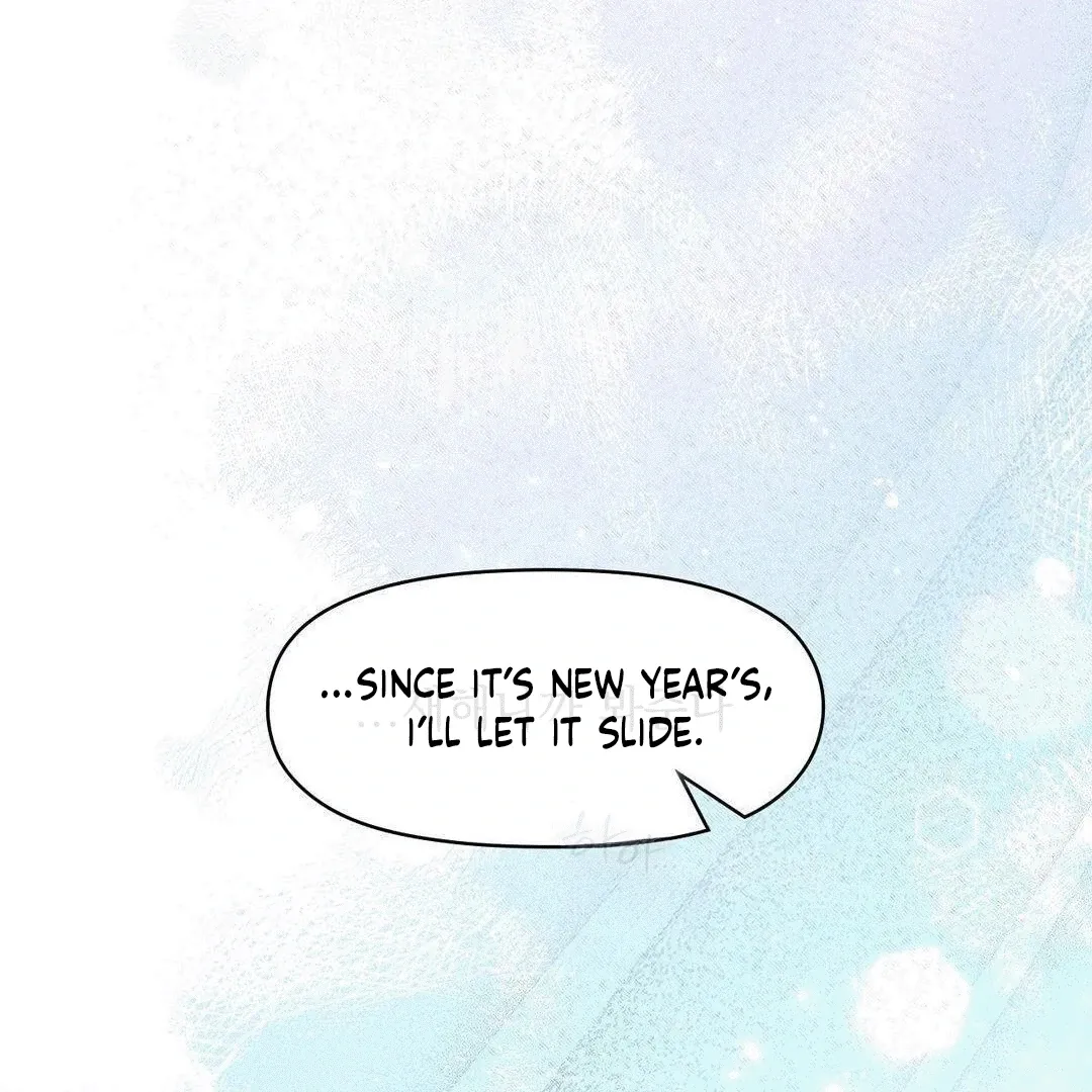 Mess Me Up, Ajussshi Chapter 5 page 120 - 