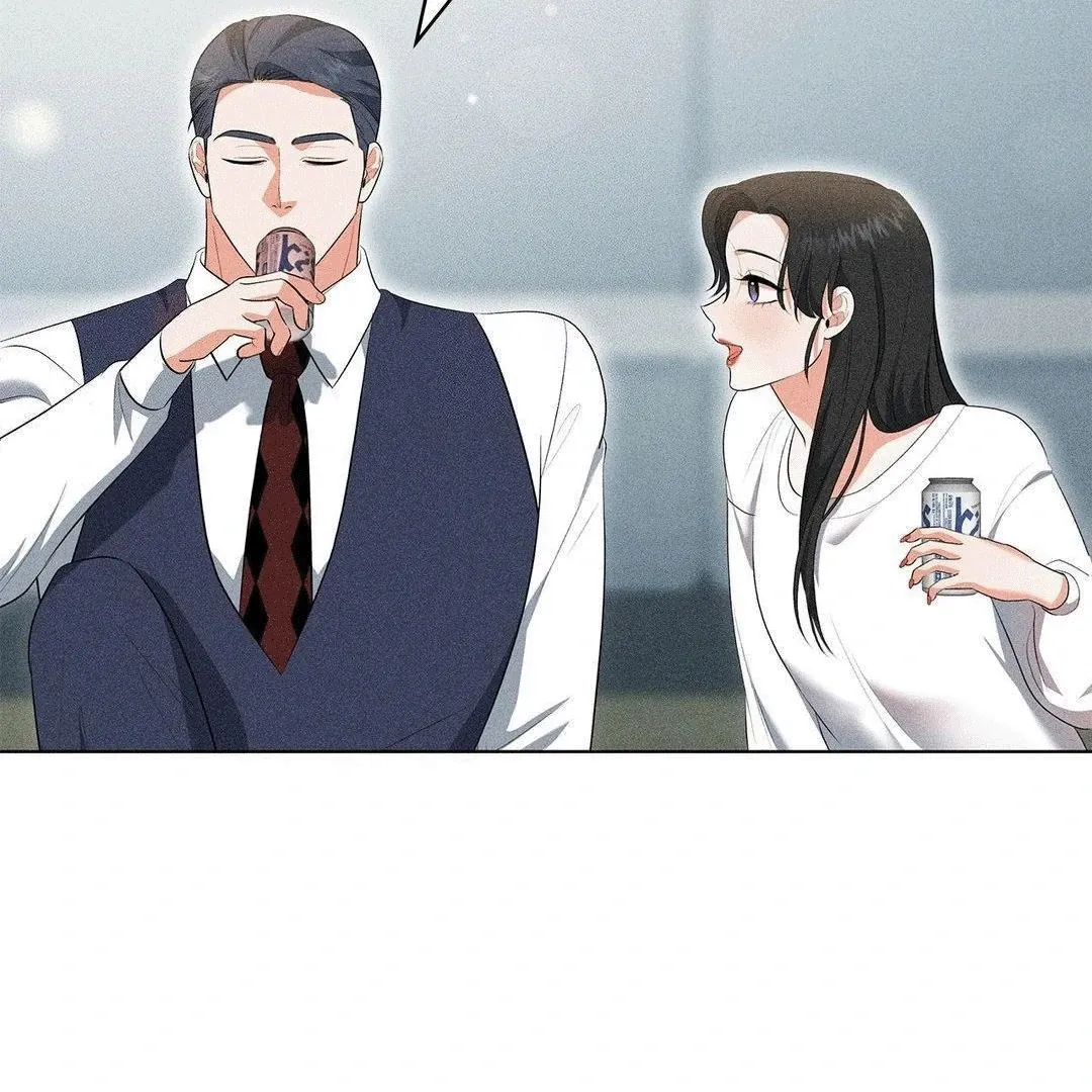 Mess Me Up, Ajussshi Chapter 5 page 126 - 