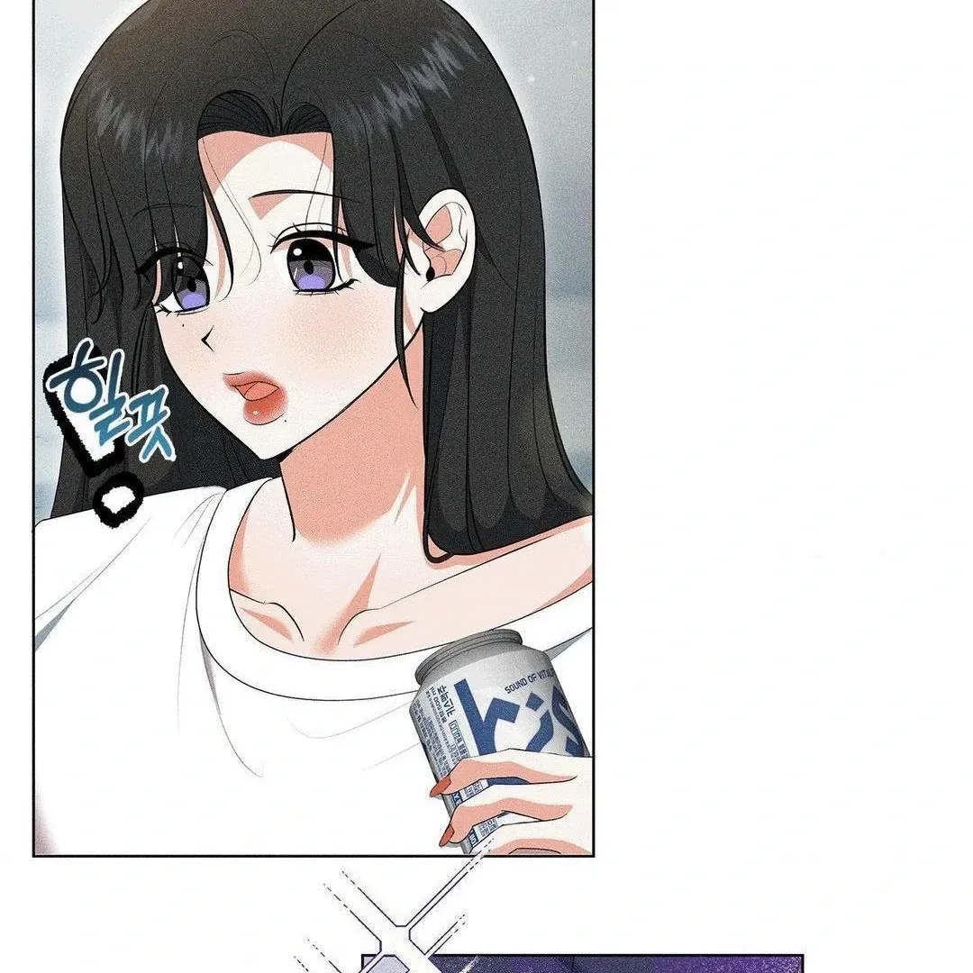 Mess Me Up, Ajussshi Chapter 5 page 128 - 