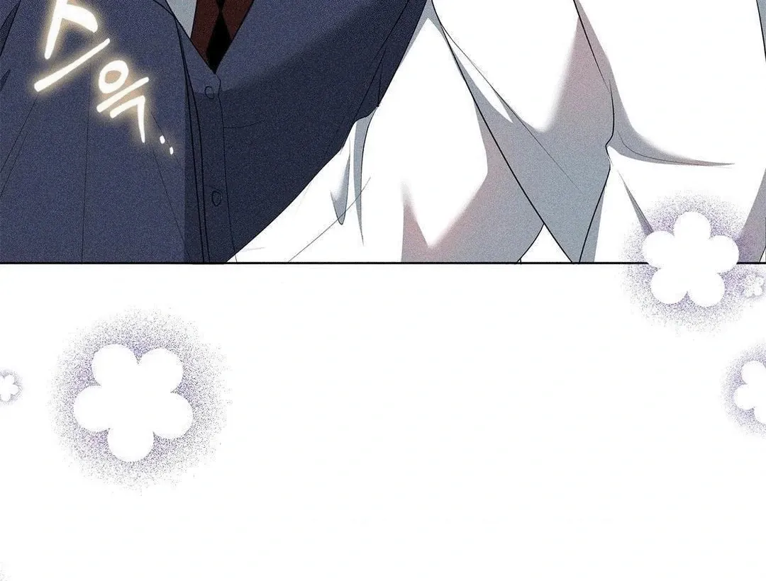Mess Me Up, Ajussshi Chapter 5 page 133 - 