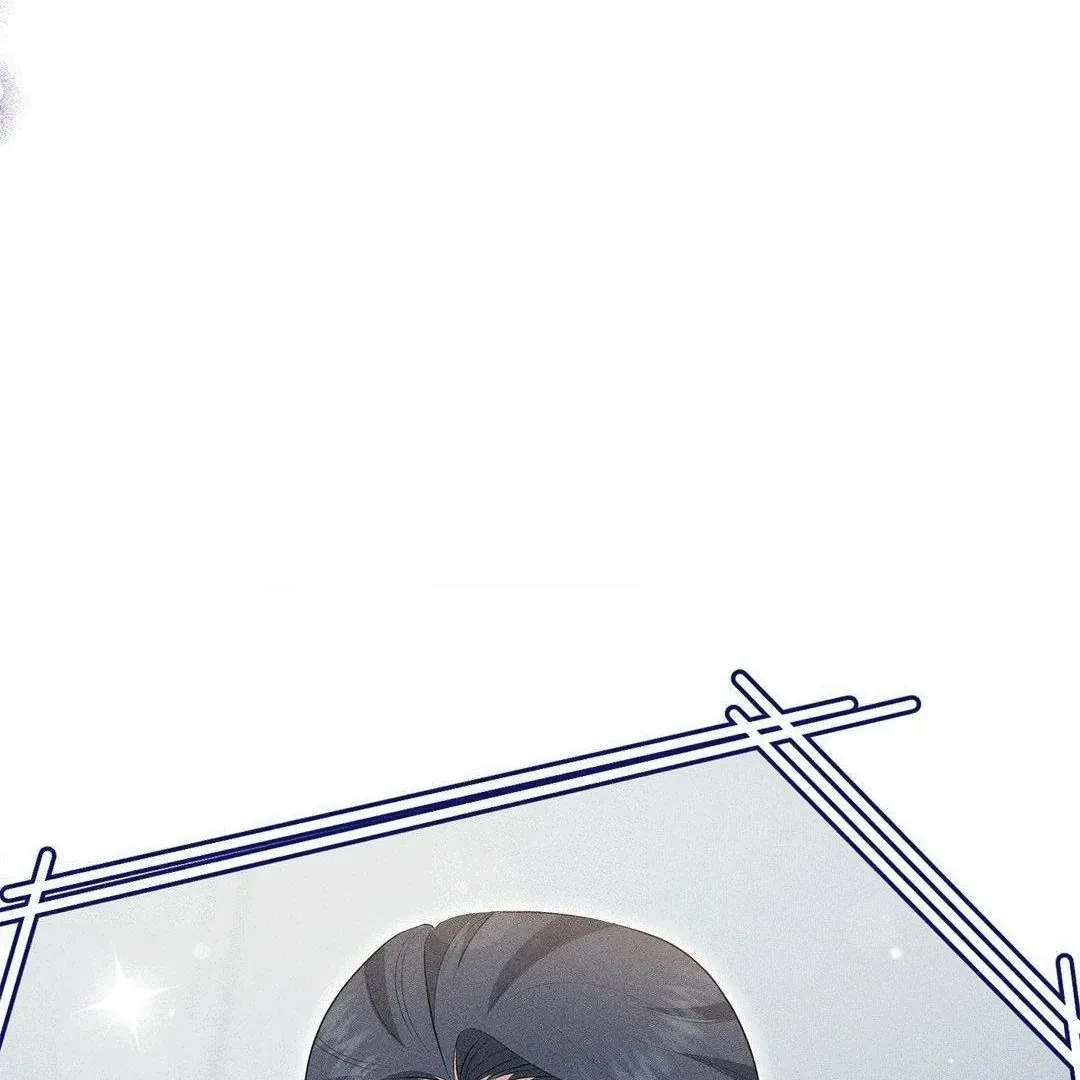Mess Me Up, Ajussshi Chapter 5 page 134 - 