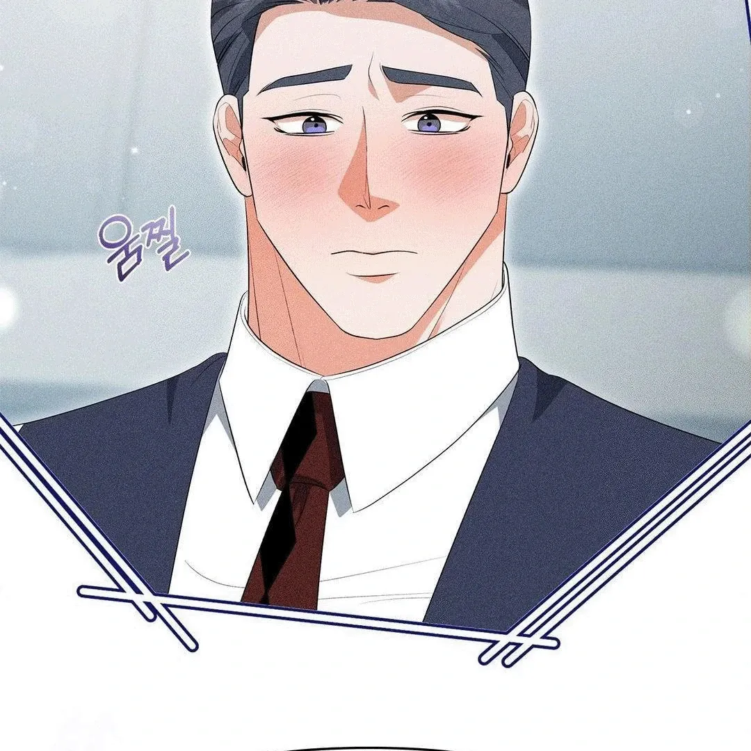 Mess Me Up, Ajussshi Chapter 5 page 135 - 