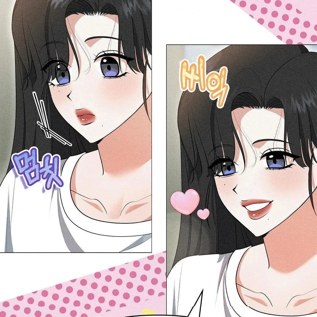 Mess Me Up, Ajussshi Chapter 5 page 148 - 