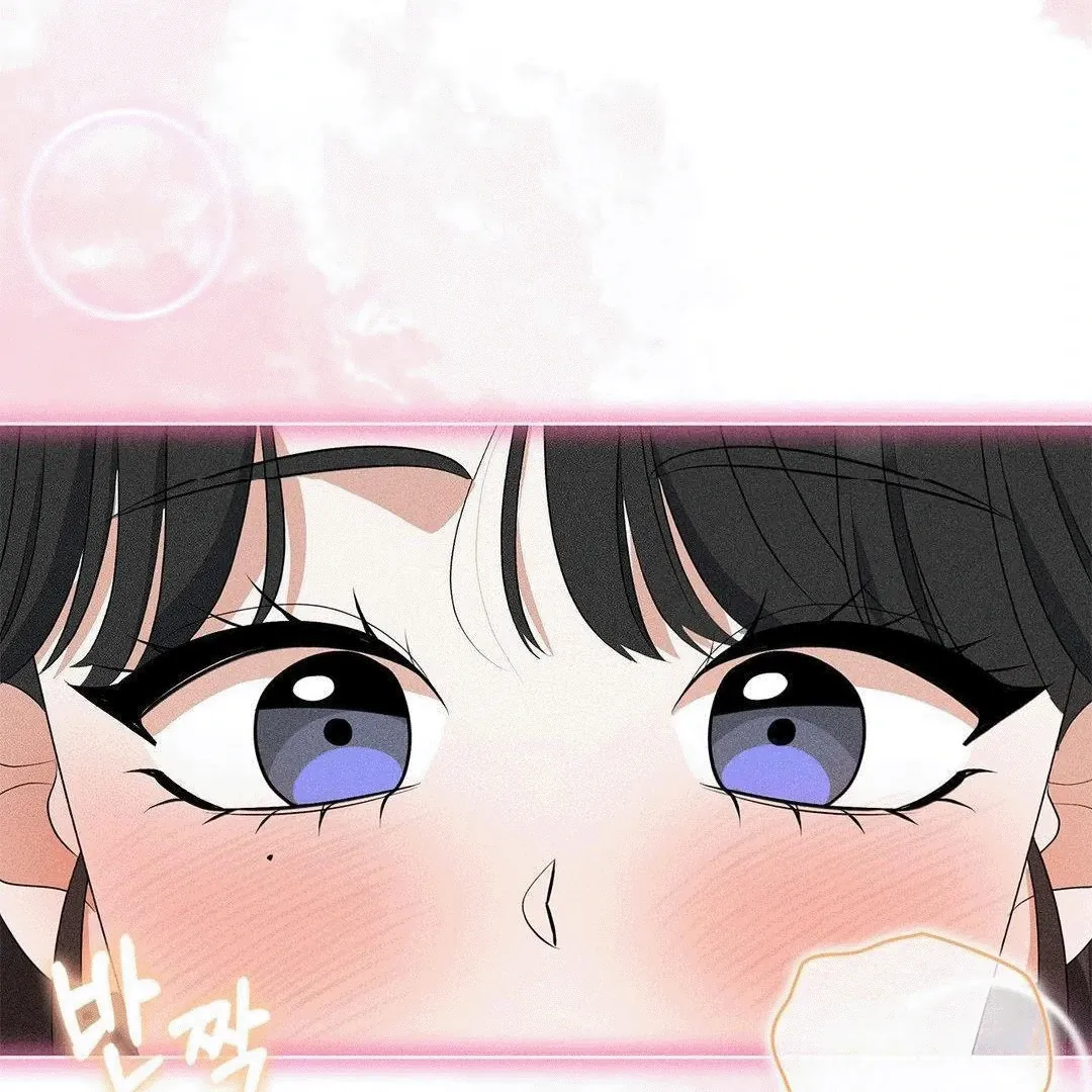 Mess Me Up, Ajussshi Chapter 5 page 157 - 