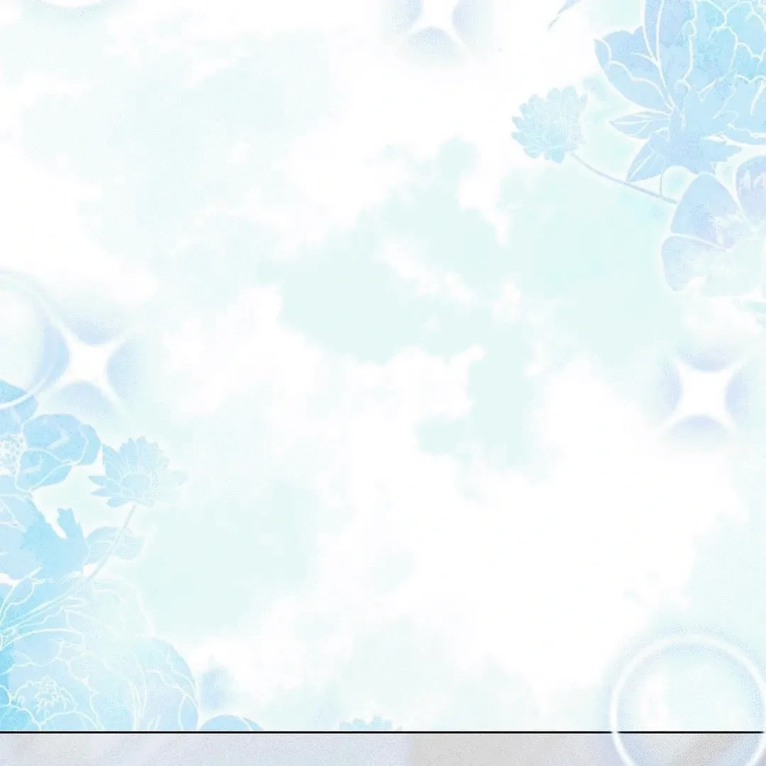 Mess Me Up, Ajussshi Chapter 5 page 161 - 