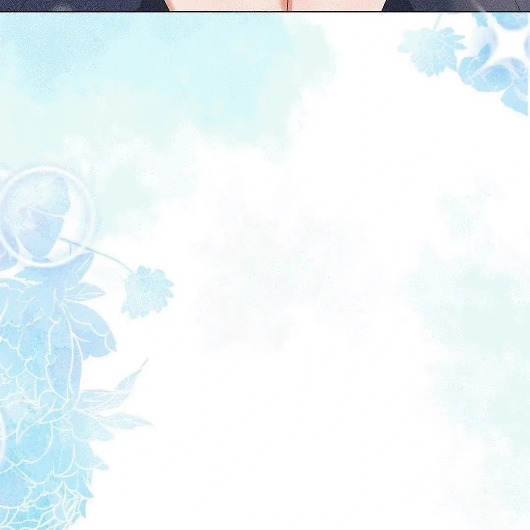 Mess Me Up, Ajussshi Chapter 5 page 164 - 