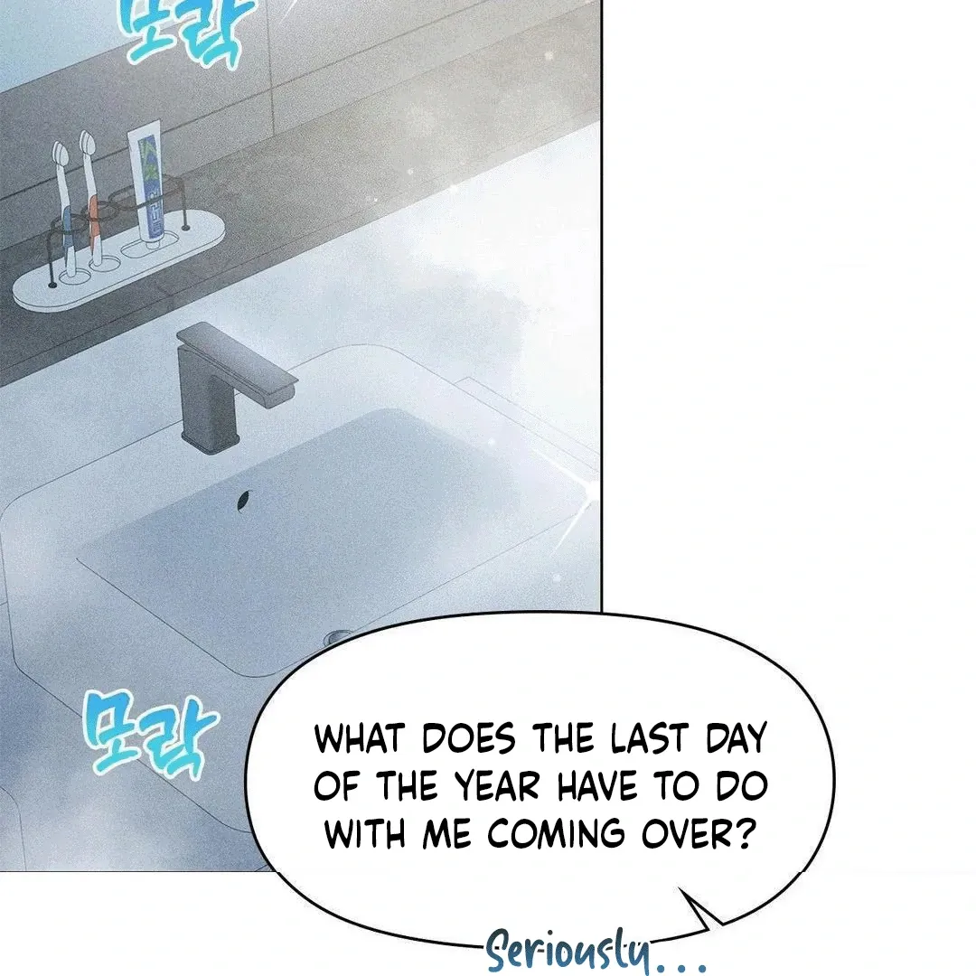 Mess Me Up, Ajussshi Chapter 5 page 23 - 