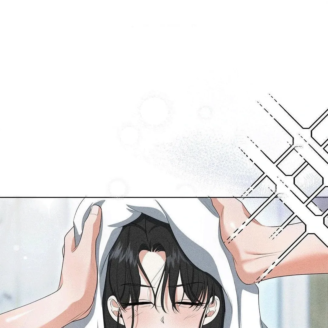Mess Me Up, Ajussshi Chapter 5 page 26 - 