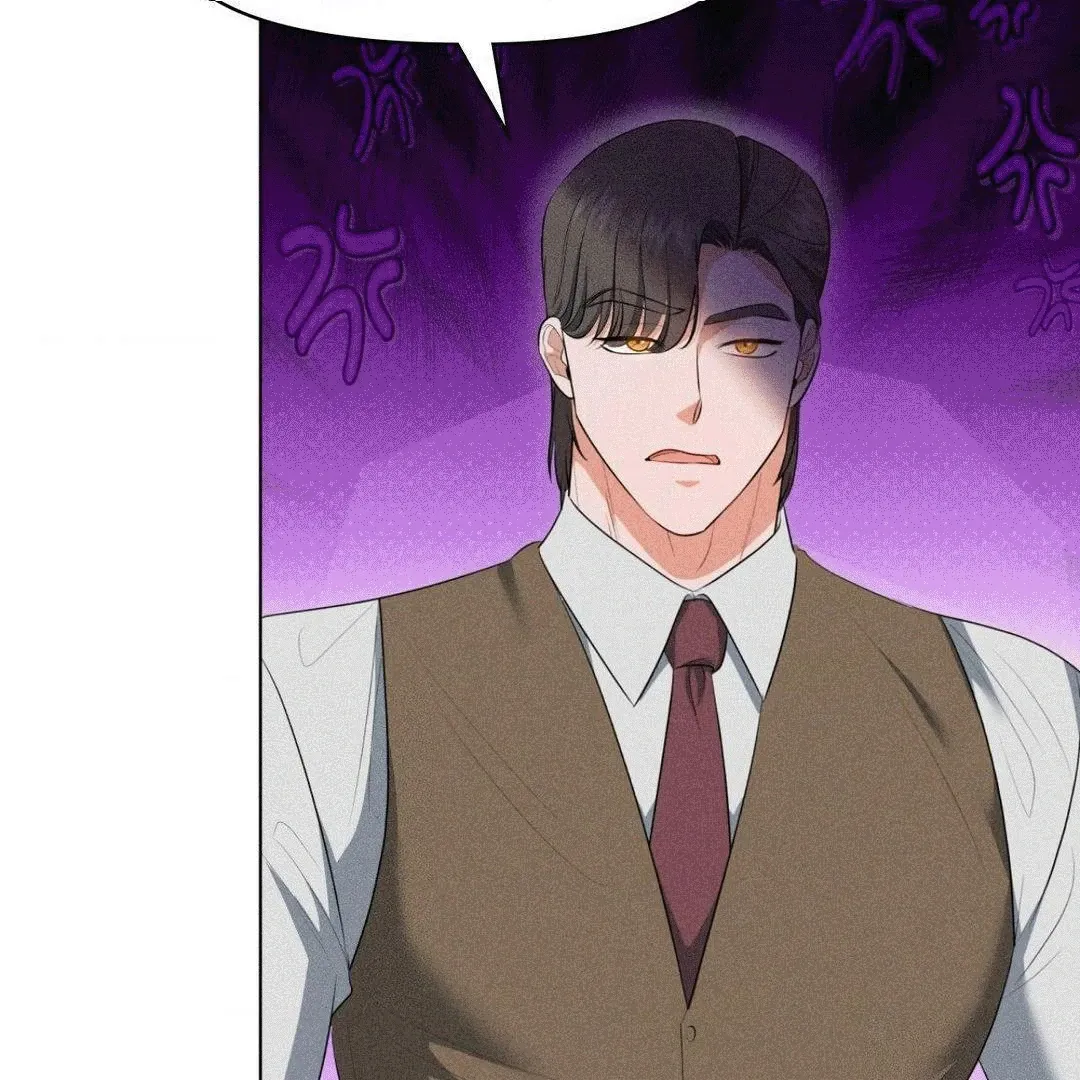 Mess Me Up, Ajussshi Chapter 5 page 65 - 