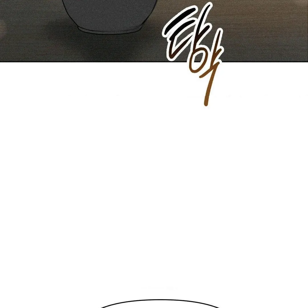 Mess Me Up, Ajussshi Chapter 5 page 68 - 