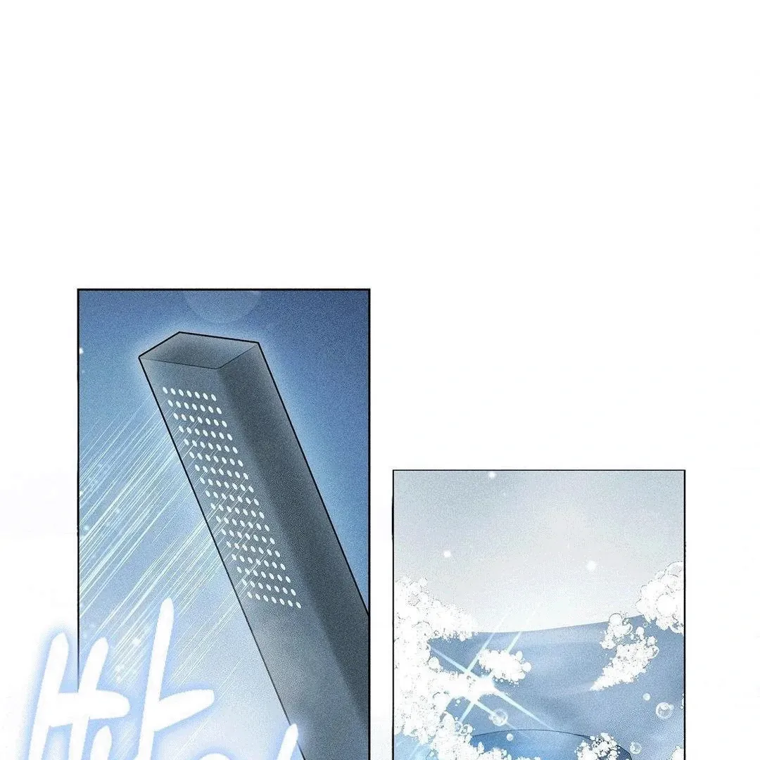 Mess Me Up, Ajussshi Chapter 5 page 9 - 