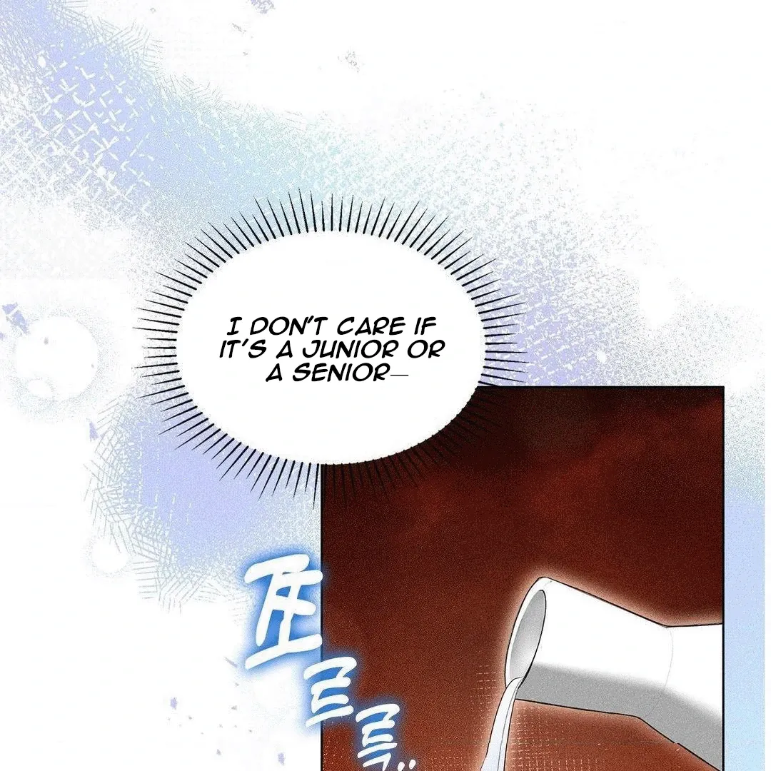 Mess Me Up, Ajussshi Chapter 5 page 84 - 