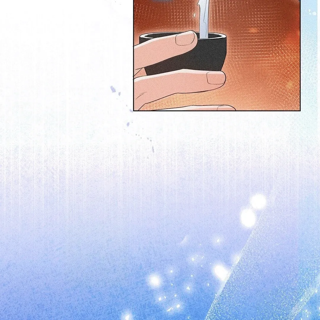 Mess Me Up, Ajussshi Chapter 5 page 85 - 