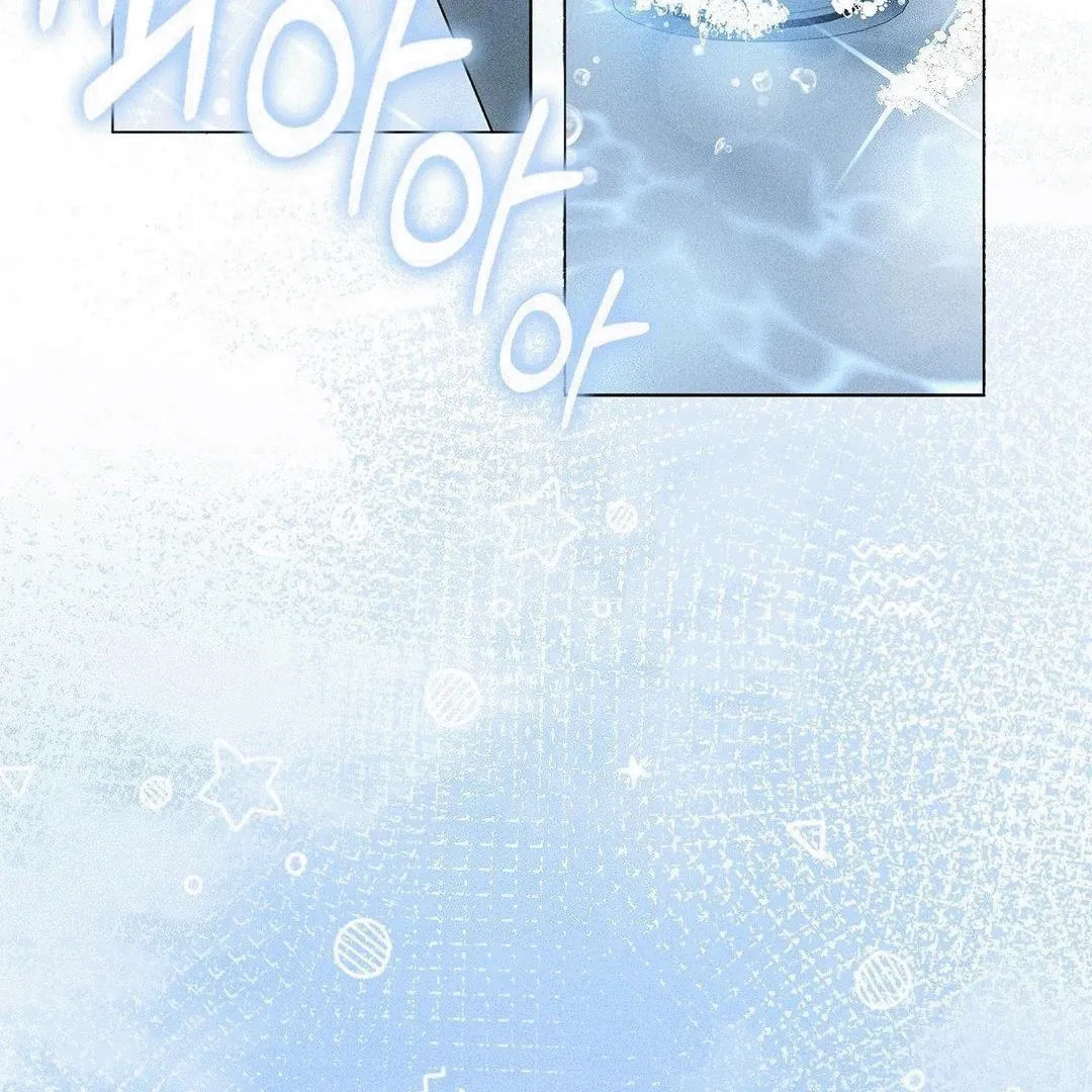 Mess Me Up, Ajussshi Chapter 5 page 10 - 