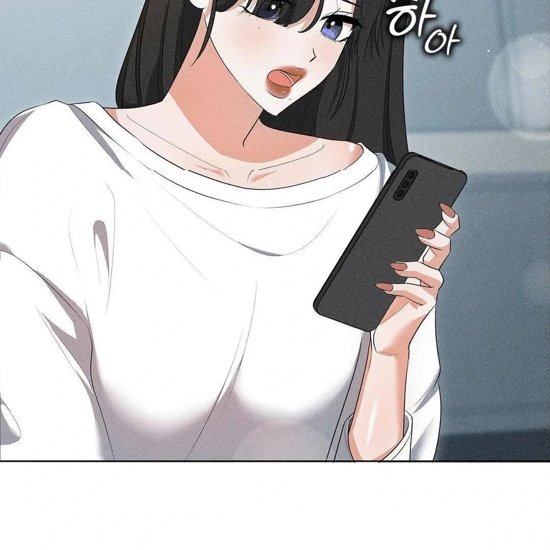 Mess Me Up, Ajussshi Chapter 5 page 98 - 