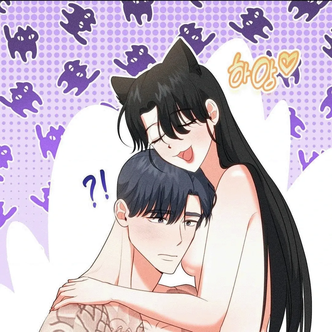 Mess Me Up, Ajussshi Chapter 6 page 101 - 