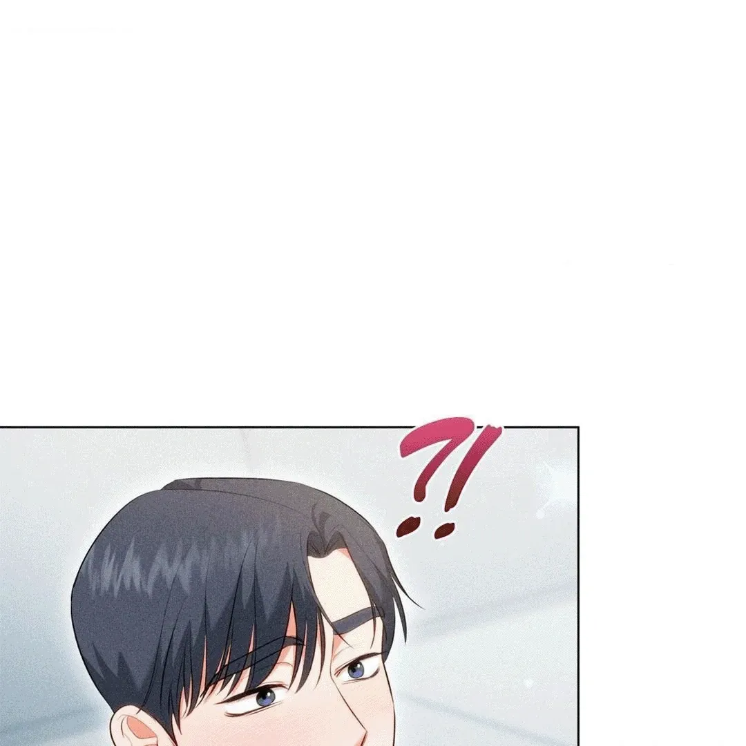 Mess Me Up, Ajussshi Chapter 6 page 103 - 
