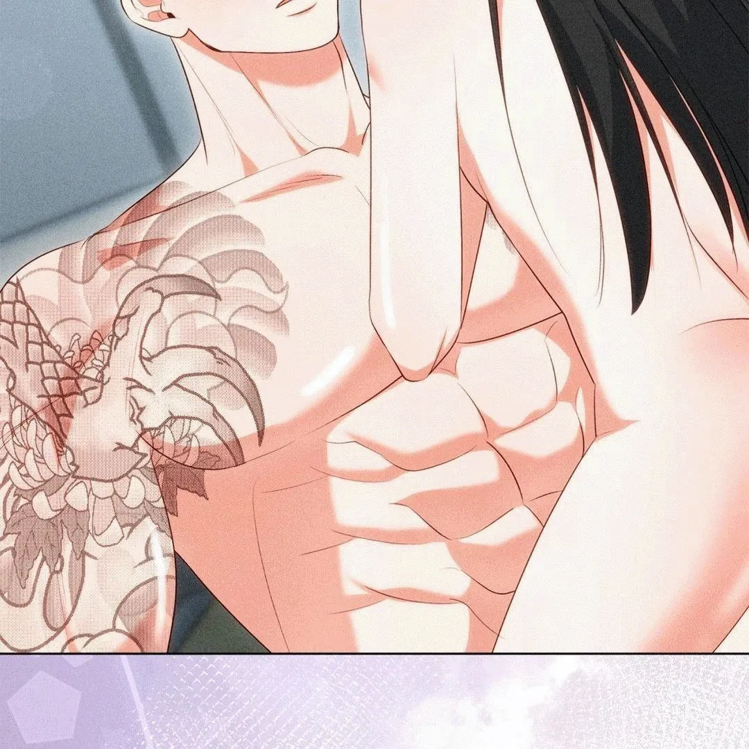 Mess Me Up, Ajussshi Chapter 6 page 109 - 