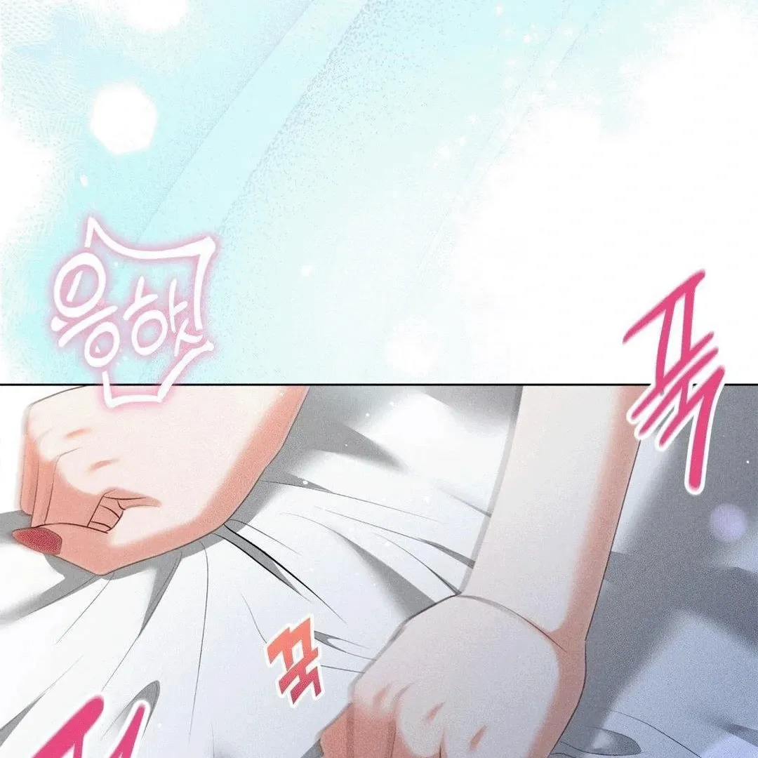 Mess Me Up, Ajussshi Chapter 6 page 116 - 