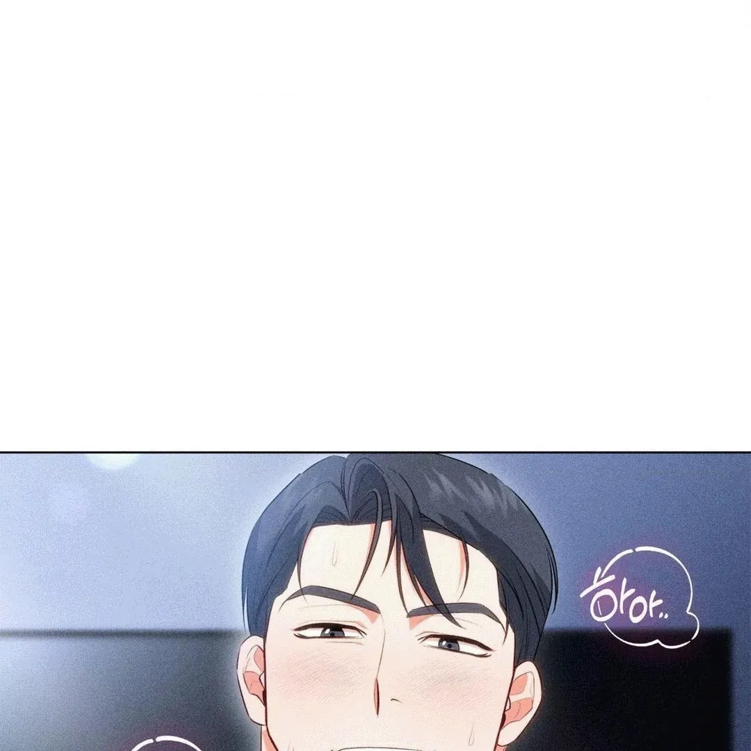 Mess Me Up, Ajussshi Chapter 6 page 120 - 
