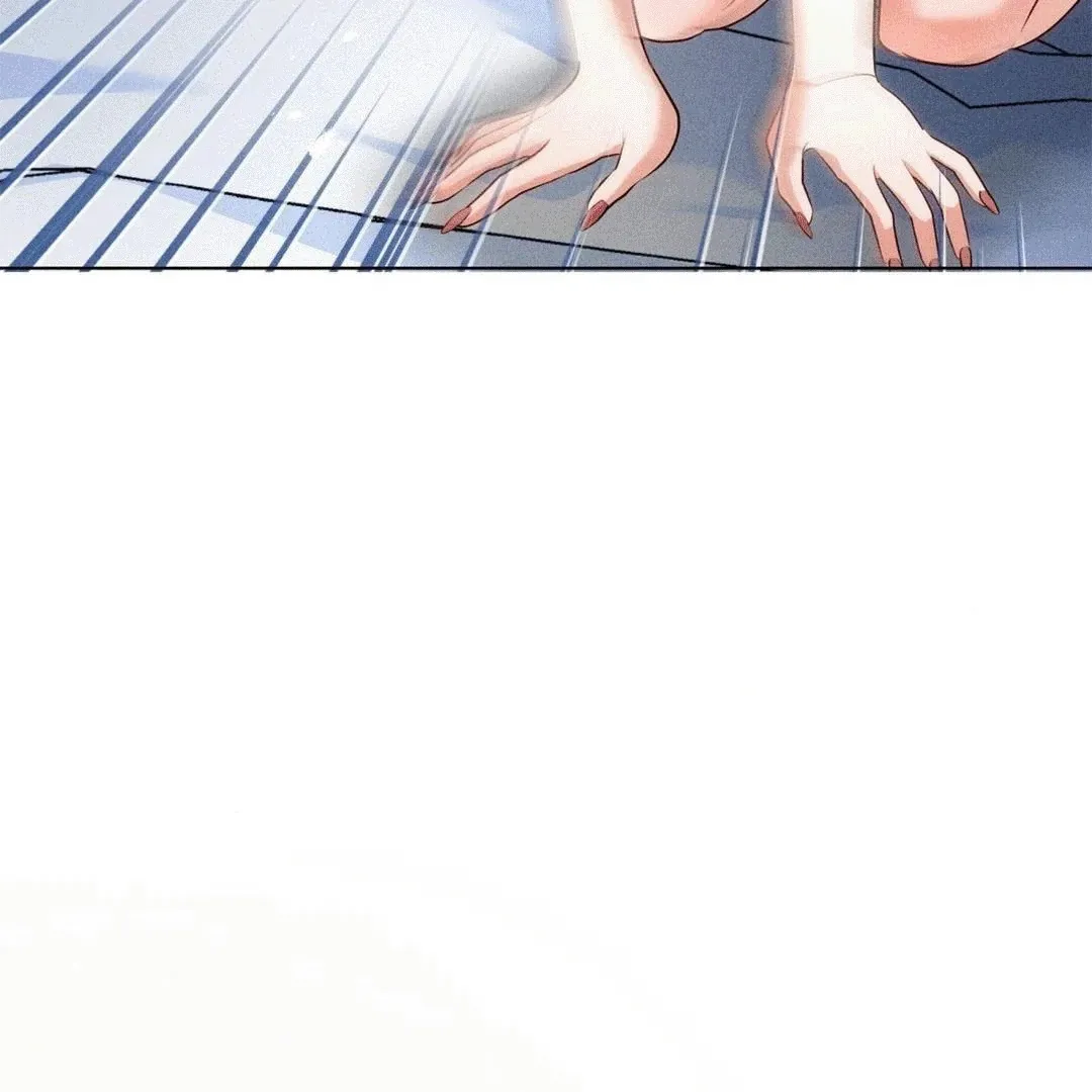 Mess Me Up, Ajussshi Chapter 6 page 126 - 