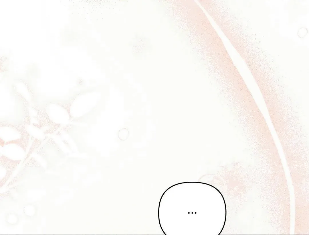 Mess Me Up, Ajussshi Chapter 6 page 133 - 