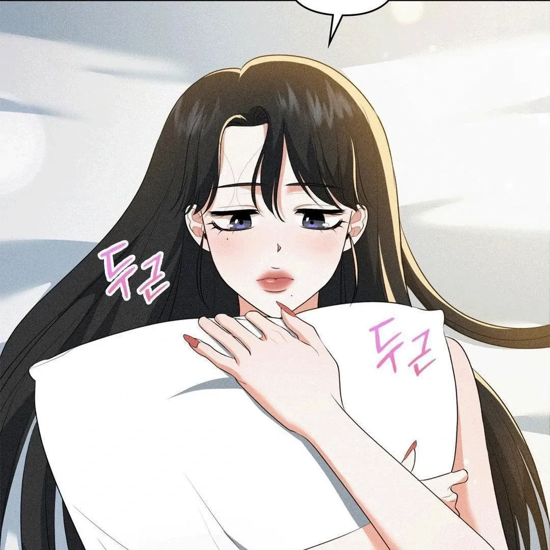 Mess Me Up, Ajussshi Chapter 6 page 134 - 