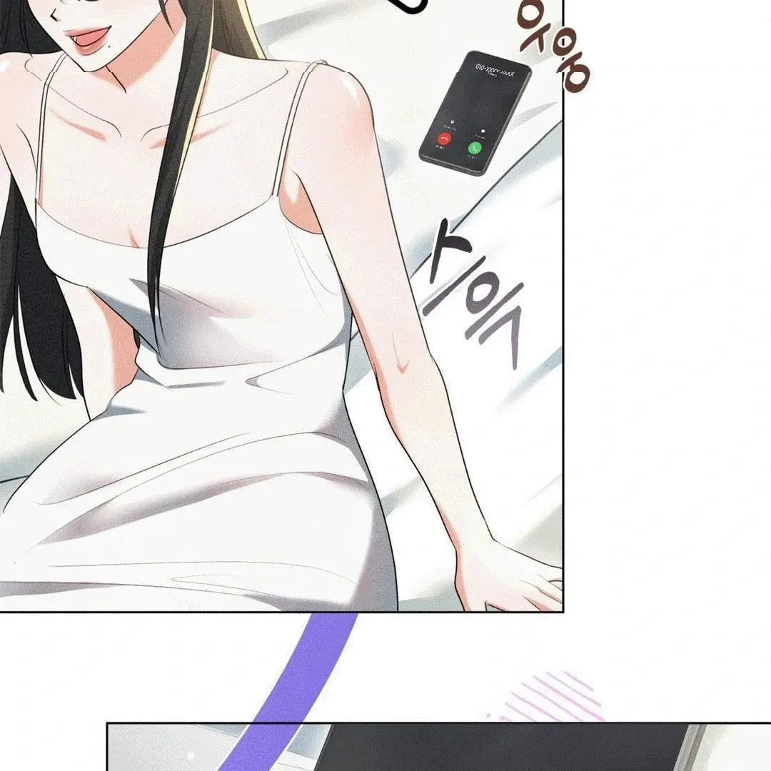 Mess Me Up, Ajussshi Chapter 6 page 137 - 