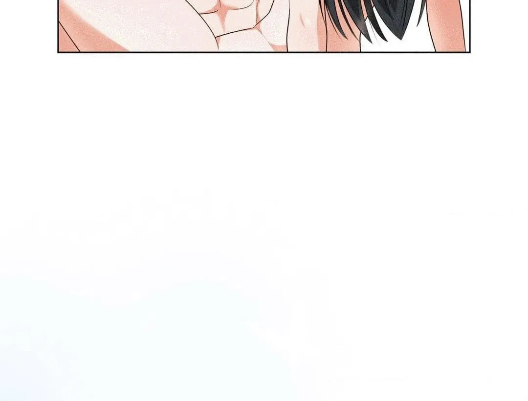 Mess Me Up, Ajussshi Chapter 6 page 19 - 