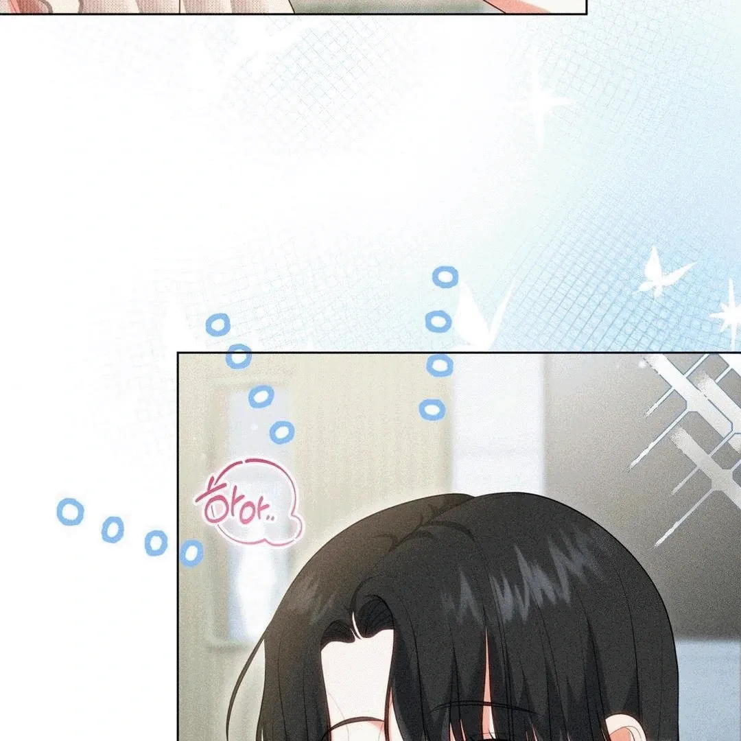 Mess Me Up, Ajussshi Chapter 6 page 21 - 