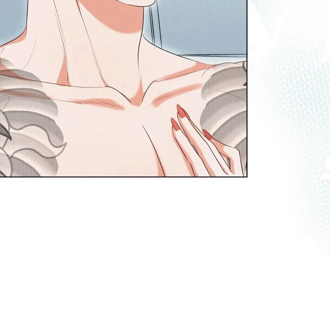 Mess Me Up, Ajussshi Chapter 6 page 24 - 