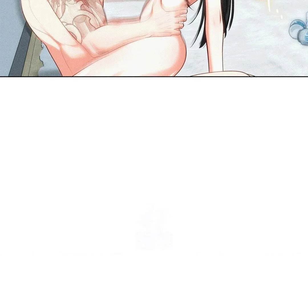 Mess Me Up, Ajussshi Chapter 6 page 26 - 